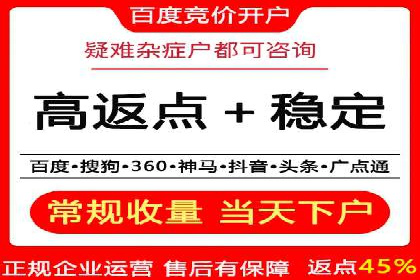 信息流营销案例分析：直播带货的运营技巧